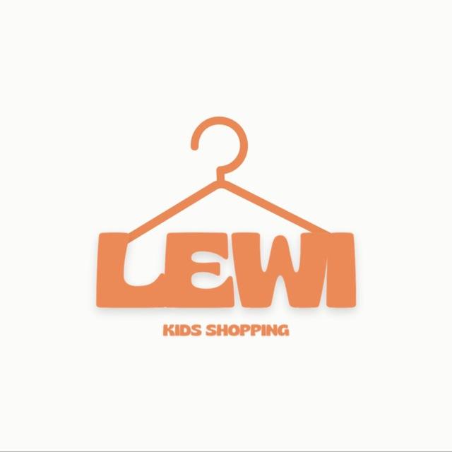 Lewi kids shopping