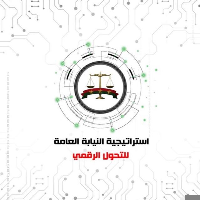 اجندة البساتين