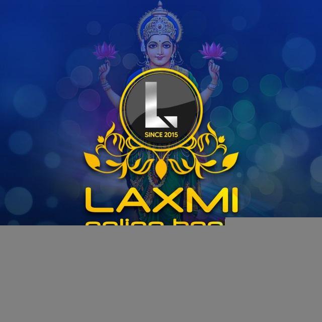 LAXMI ONLINE BOOK