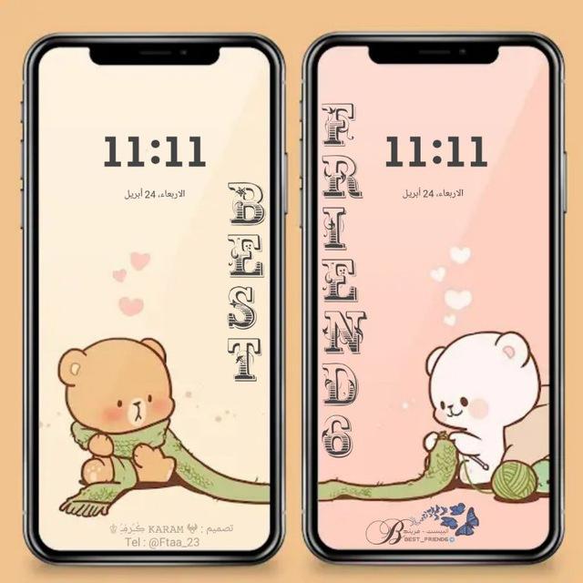 البيست فريند 🧸🤎 ؛