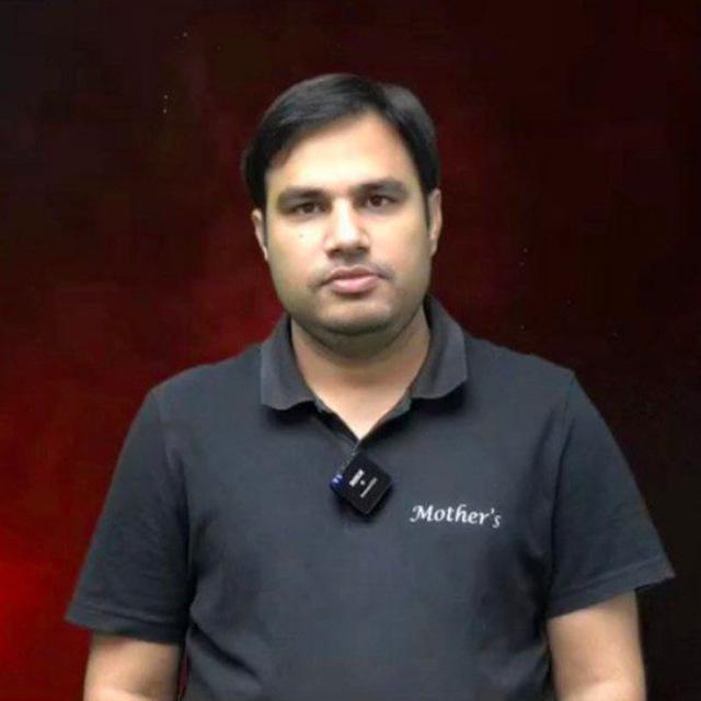 PAWAN RAO SIR MATHS 2026