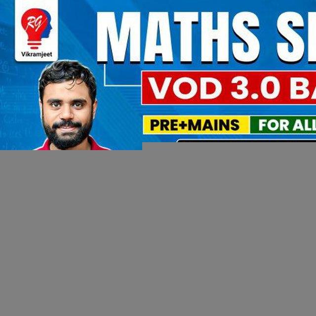 Aditya Ranjan By VOD 3.0