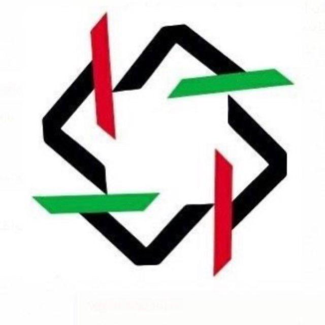 اتحاديه ملي كارگزاران گمركی