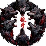一个靠魅力干粉的粉商