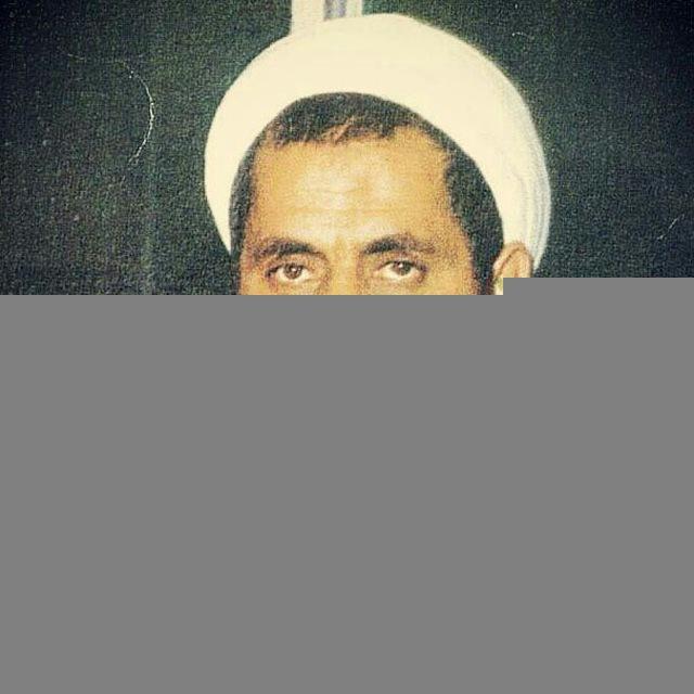 شهید حاج شیخ احمد کافی (ره)