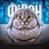 филонус