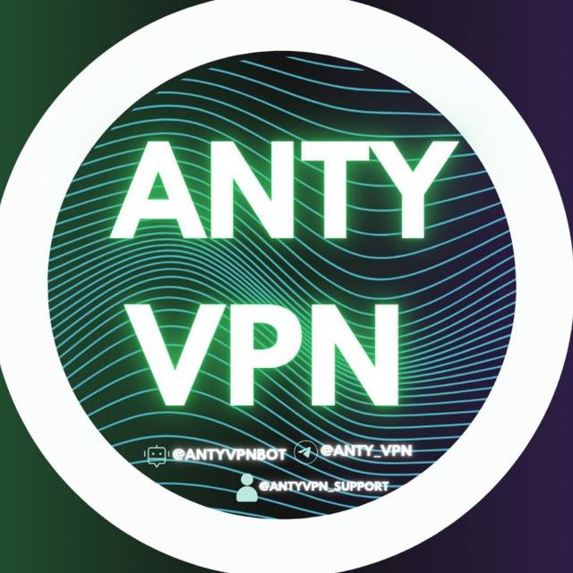 ANTY-VPN