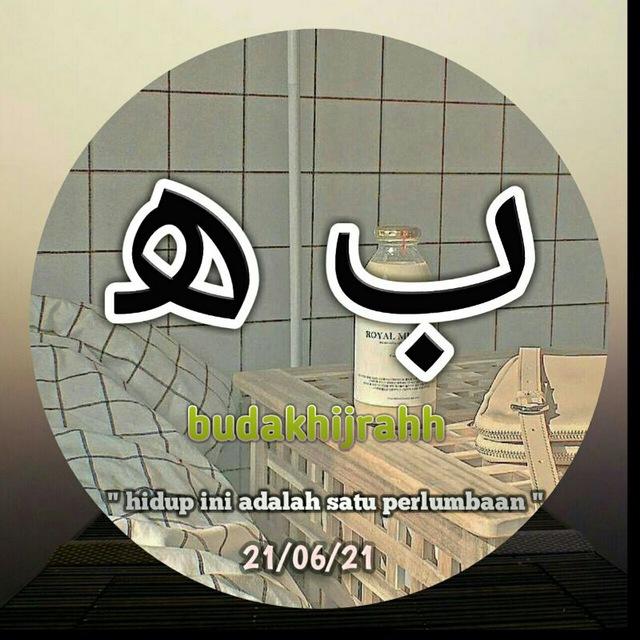 ب ه‍ 🐣✨