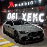 Ogi xekc.__