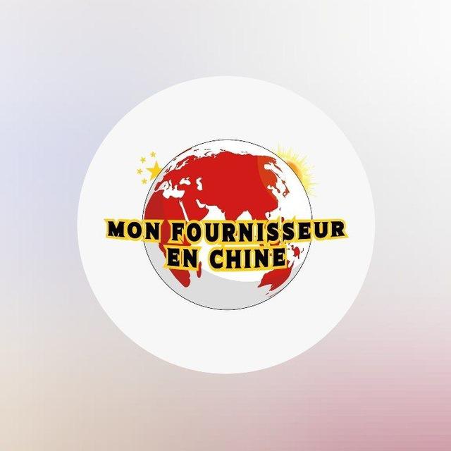 Global Bazar Express 🇨🇳✈️🌐