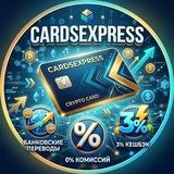 Crypto Cards