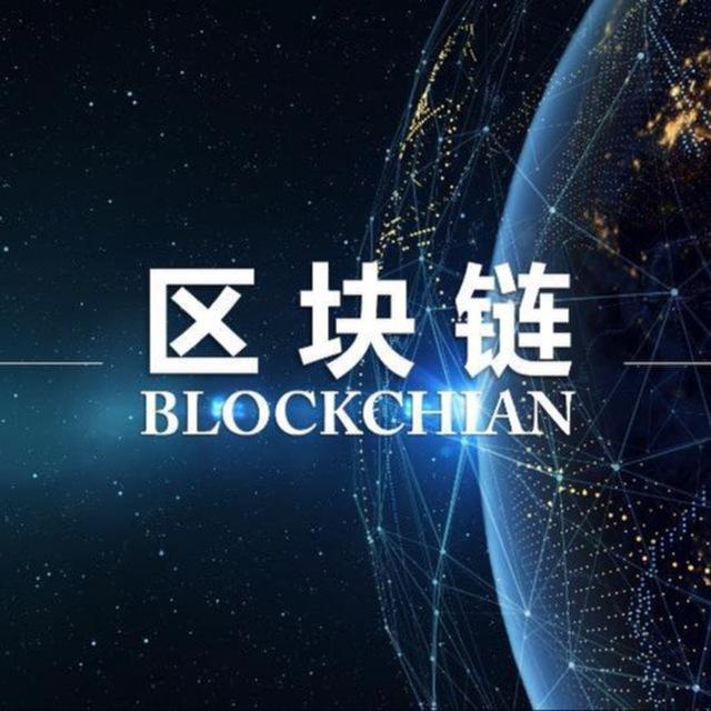 手机挖矿项目