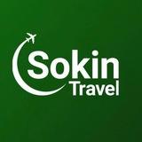 SOKIN TRAVEL | Rasmiy kanal!