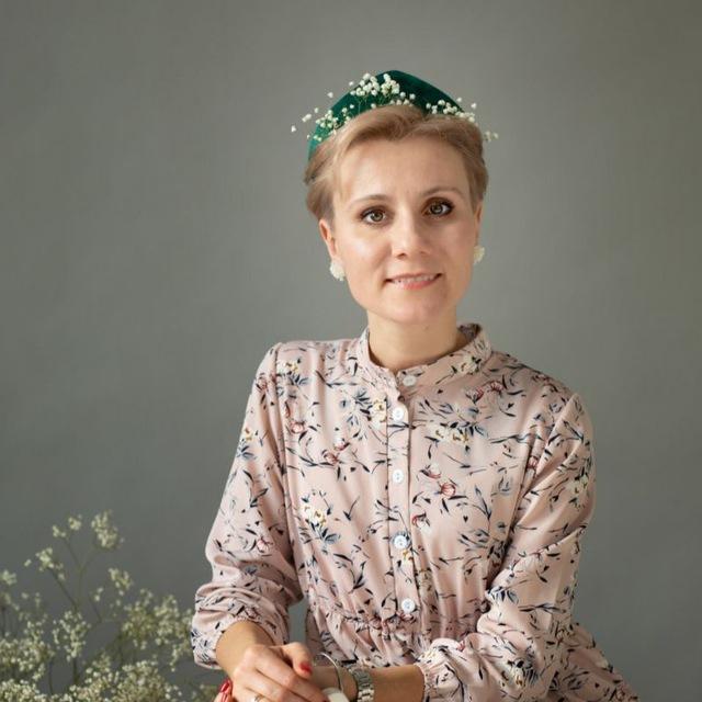 Психолог | Марина Рыбина