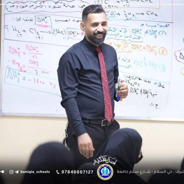 الاستاذ مصطفى الزبيدي