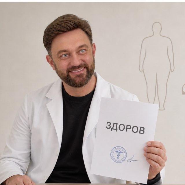 Будь здоров, МУЖИК! ( блог уролога андролога)