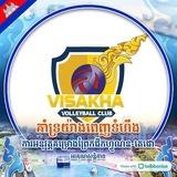 Visakha Vc - 🇰🇭 Cambodia 🇰🇭