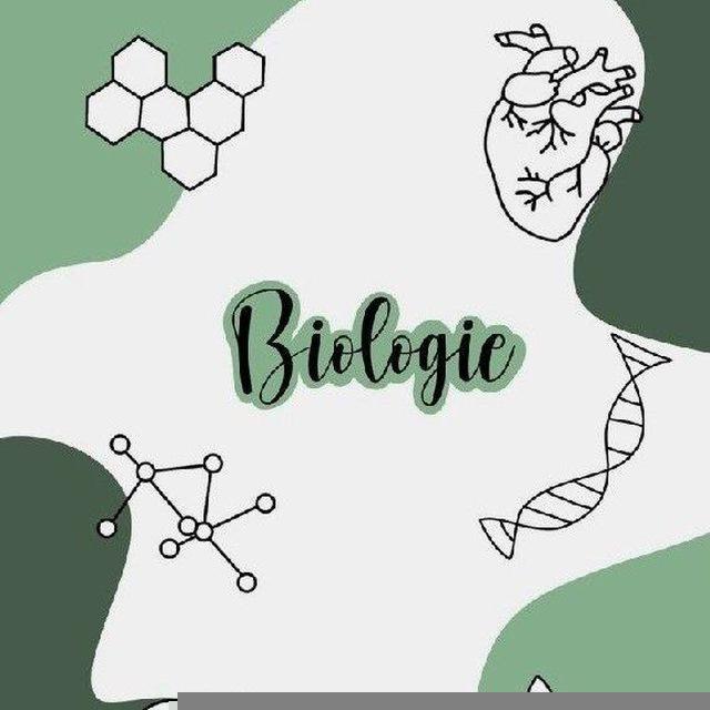 مادة الاحياء-bio110