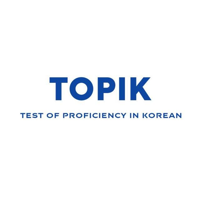 TOPIK TESTLAR
