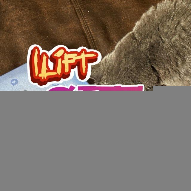 LiftGift🪤