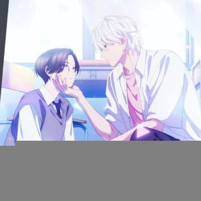 In the Clear Moonlit Dusk | Uruwashi no Yoi no Tsuki