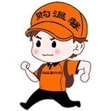 Pasay外卖会所交流群