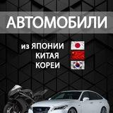 Кит Карс