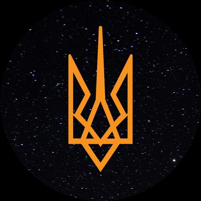 СЛОВ'ЯНОАРІЙСЬКИЙ