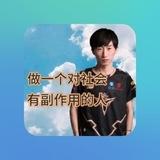 随机发布