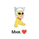 Valis ♡ #sᴀᴠᴇxᴏ$ᴋ