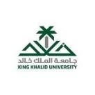 هندسة || KKU