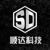 《顺达科技》键盘-鼠标