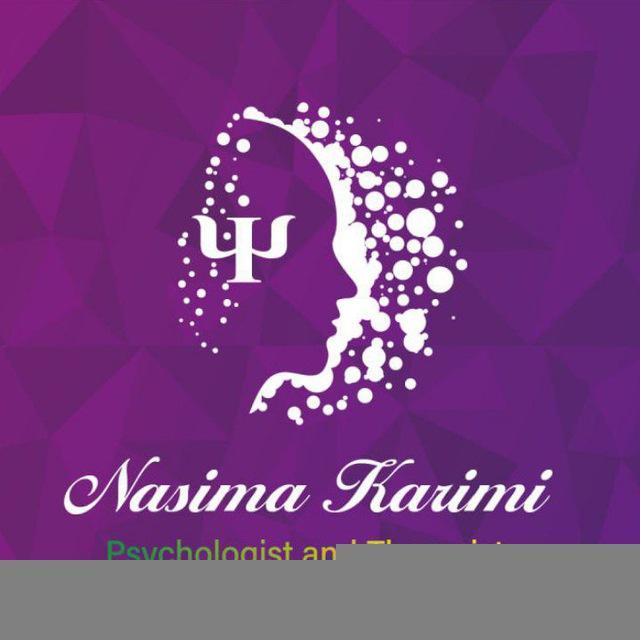 نسیمه کریمی روانشناس بالینی