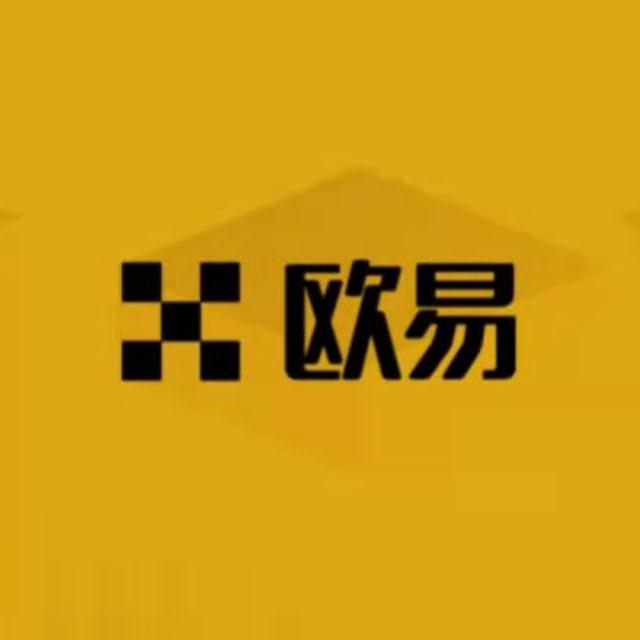 支付宝解封欧易火币币安微信抖音核对