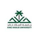 قروبات الشعب | جامعة الملك خالد