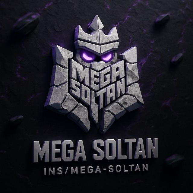 ࿐ོMega Soltan