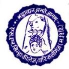 S N Sinha College Student Group