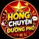 Hóng Chuyện Đường Phố