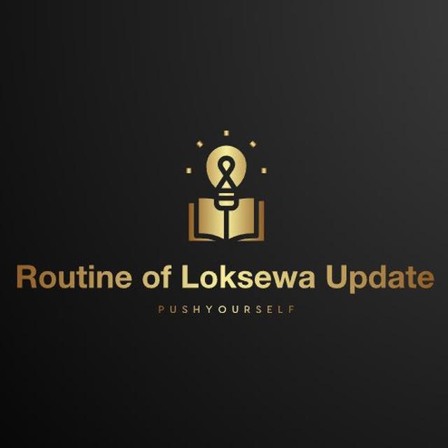 Routine of loksewa update