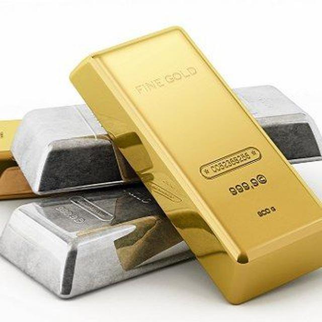 Gold and Silver Price