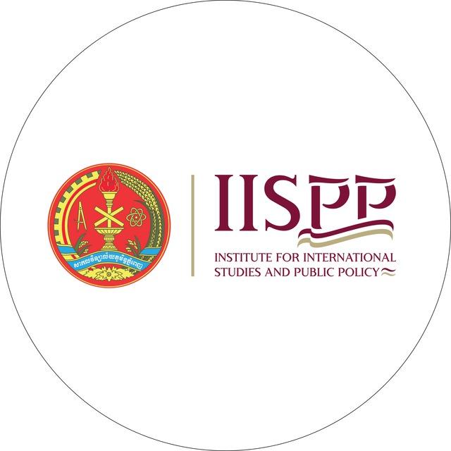 IISPP Master of Science in International Affairs (MSc-IA)