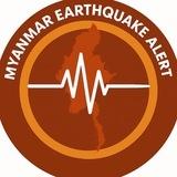 ငလျင်အရေးပေါ် UPDATES