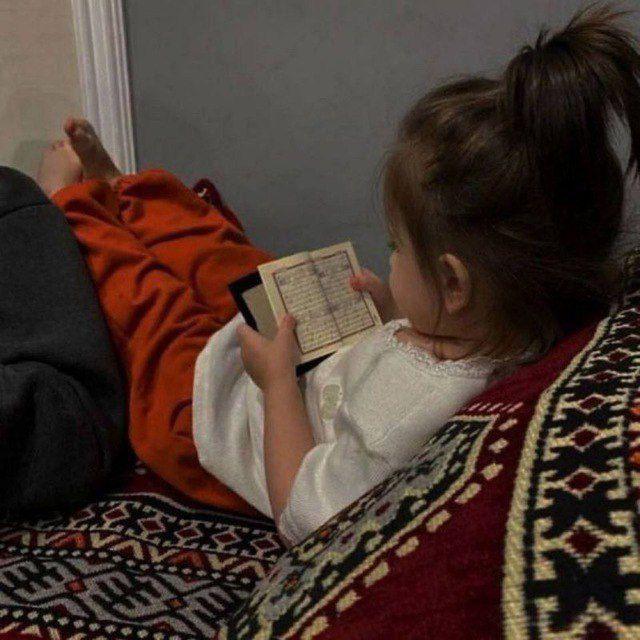 لِــيــل"||🤎🪐