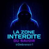 La Zone Interdite du Savoir IT🧠