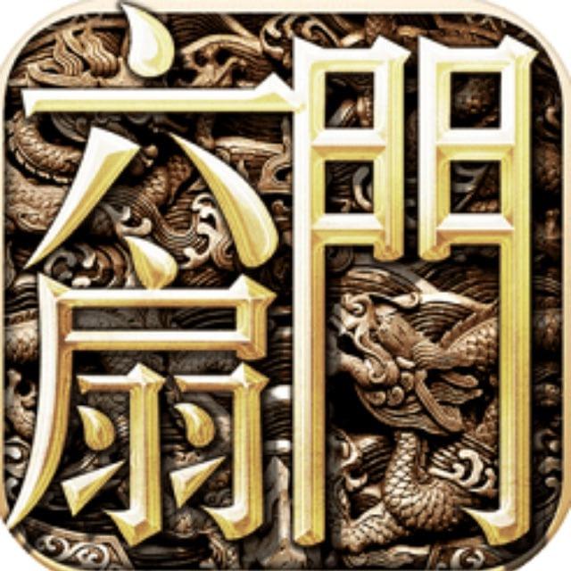 六扇门查档 六扇门机器人 六扇门开户 六扇门社工库