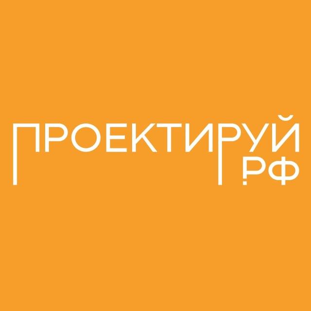 Школа HOMESPRO | Архитектор Виталий Злобин