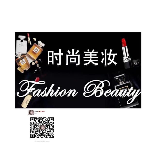 💋时尚美妆实体店💋💄化妆品韩国 泰国 日本 欧美正品代购 💋💄