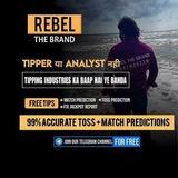 Rebel Brand(Official)