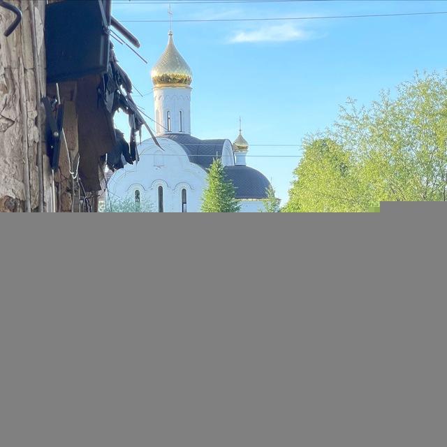 Благословение ❤️Слава Богу за всё🙏🏼