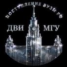 ДВИ МГУ OlympLab